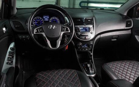 Hyundai Solaris II рестайлинг, 2014 год, 999 000 рублей, 6 фотография