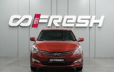 Hyundai Solaris II рестайлинг, 2014 год, 999 000 рублей, 3 фотография