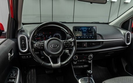 KIA Picanto III рестайлинг, 2018 год, 1 350 000 рублей, 6 фотография
