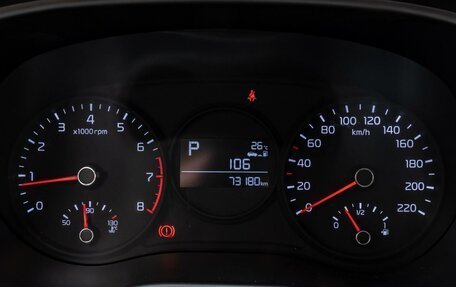 KIA Picanto III рестайлинг, 2018 год, 1 350 000 рублей, 15 фотография