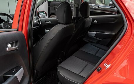 KIA Picanto III рестайлинг, 2018 год, 1 350 000 рублей, 11 фотография
