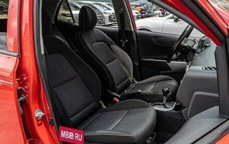 KIA Picanto III рестайлинг, 2018 год, 1 350 000 рублей, 8 фотография