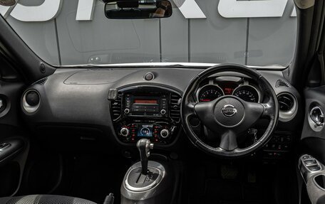 Nissan Juke II, 2018 год, 1 490 000 рублей, 6 фотография