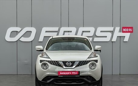 Nissan Juke II, 2018 год, 1 490 000 рублей, 3 фотография