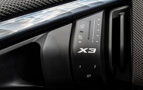 BMW X3, 2024 год, 7 730 000 рублей, 21 фотография