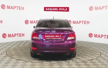 Hyundai Solaris II рестайлинг, 2012 год, 818 000 рублей, 6 фотография