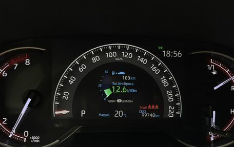 Toyota RAV4, 2020 год, 3 250 000 рублей, 20 фотография