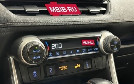Toyota RAV4, 2020 год, 3 250 000 рублей, 15 фотография