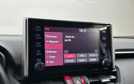 Toyota RAV4, 2020 год, 3 250 000 рублей, 14 фотография