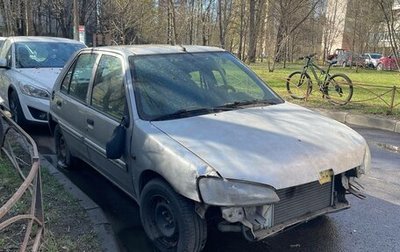 Peugeot 106 I, 1998 год, 20 000 рублей, 1 фотография