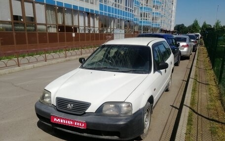 Honda Partner I, 1997 год, 100 000 рублей, 1 фотография