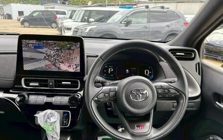 Toyota Aqua, 2023 год, 1 150 333 рублей, 10 фотография