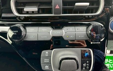 Toyota Aqua, 2023 год, 1 150 333 рублей, 17 фотография