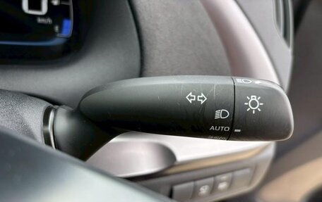 Toyota Aqua, 2023 год, 1 150 333 рублей, 21 фотография