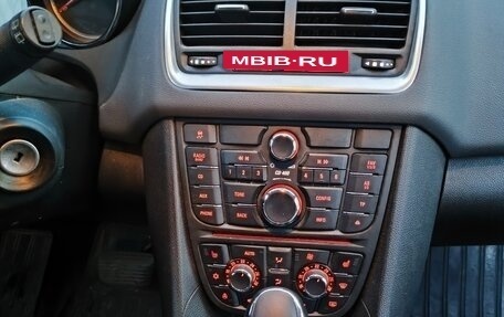 Opel Meriva, 2012 год, 550 000 рублей, 2 фотография