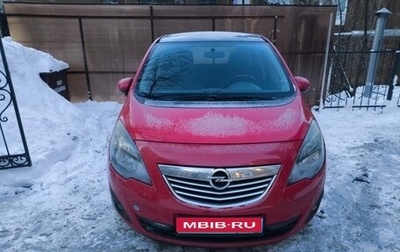 Opel Meriva, 2012 год, 550 000 рублей, 1 фотография