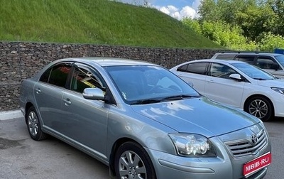 Toyota Avensis III рестайлинг, 2007 год, 850 000 рублей, 1 фотография
