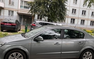 Opel Astra H, 2010 год, 690 000 рублей, 1 фотография