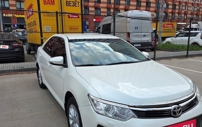 Toyota Camry, 2016 год, 2 200 000 рублей, 1 фотография