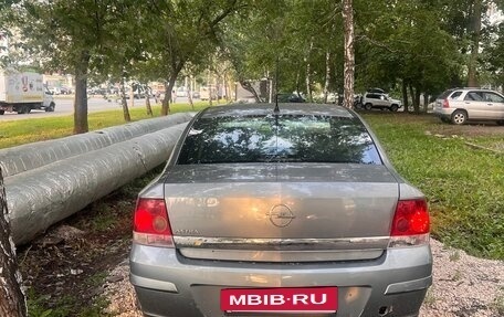 Opel Astra H, 2010 год, 690 000 рублей, 8 фотография