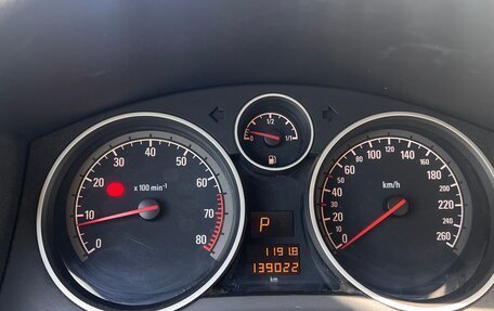 Opel Astra H, 2010 год, 690 000 рублей, 16 фотография