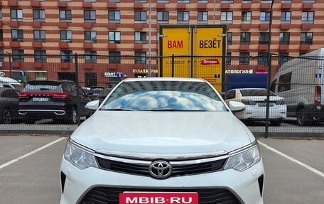 Toyota Camry, 2016 год, 2 200 000 рублей, 2 фотография