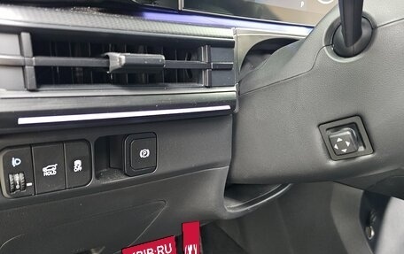 Hyundai Santa Fe IV, 2026 год, 7 015 700 рублей, 17 фотография