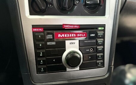 Daewoo Nexia I рестайлинг, 2013 год, 205 020 рублей, 21 фотография