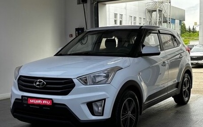 Hyundai Creta I рестайлинг, 2018 год, 1 750 000 рублей, 1 фотография