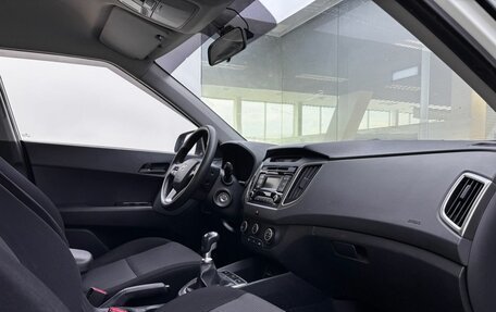 Hyundai Creta I рестайлинг, 2018 год, 1 750 000 рублей, 13 фотография