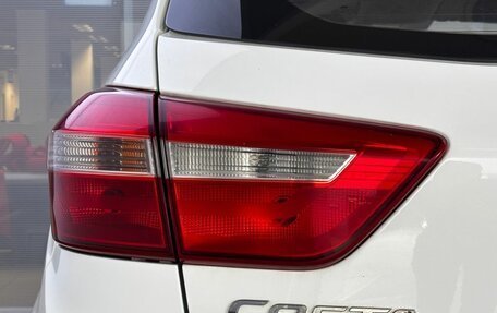 Hyundai Creta I рестайлинг, 2018 год, 1 750 000 рублей, 12 фотография