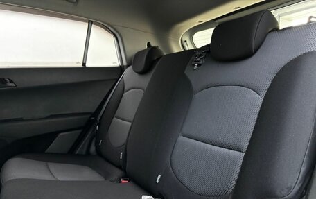 Hyundai Creta I рестайлинг, 2018 год, 1 750 000 рублей, 15 фотография