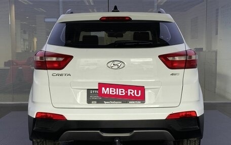 Hyundai Creta I рестайлинг, 2017 год, 1 699 000 рублей, 7 фотография