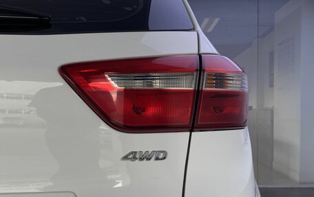 Hyundai Creta I рестайлинг, 2017 год, 1 699 000 рублей, 12 фотография