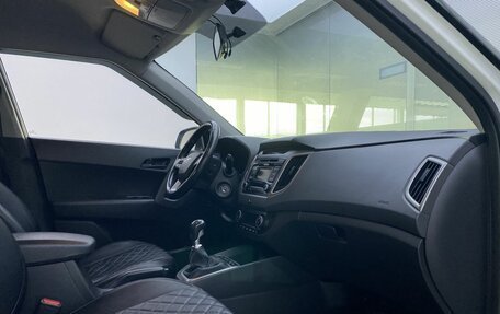 Hyundai Creta I рестайлинг, 2017 год, 1 699 000 рублей, 13 фотография