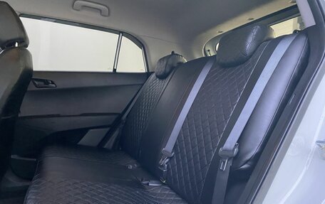 Hyundai Creta I рестайлинг, 2017 год, 1 699 000 рублей, 15 фотография