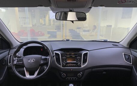 Hyundai Creta I рестайлинг, 2017 год, 1 699 000 рублей, 17 фотография