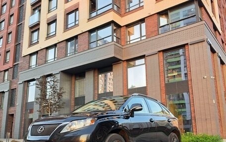 Lexus RX III, 2011 год, 2 380 000 рублей, 1 фотография