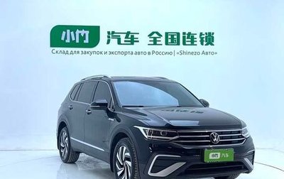 Volkswagen Tiguan II, 2023 год, 2 490 000 рублей, 1 фотография