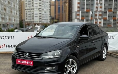 Volkswagen Polo VI (EU Market), 2015 год, 849 000 рублей, 1 фотография
