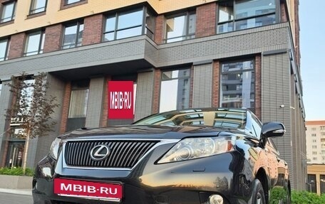 Lexus RX III, 2011 год, 2 380 000 рублей, 4 фотография