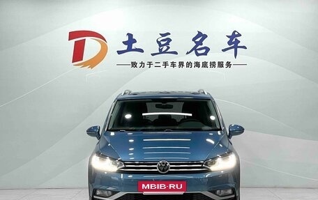 Volkswagen Touran III, 2022 год, 2 220 000 рублей, 2 фотография