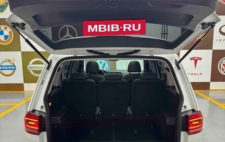 Volkswagen Touran III, 2022 год, 2 330 000 рублей, 22 фотография