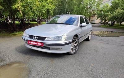 Peugeot 406 I, 2003 год, 300 000 рублей, 1 фотография