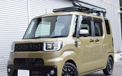 Daihatsu Wake I, 2022 год, 940 787 рублей, 1 фотография