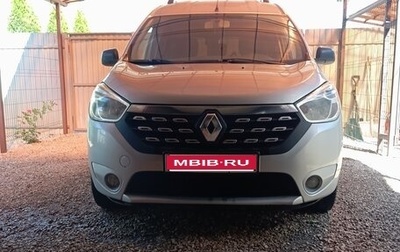 Renault Dokker, 2019 год, 1 150 000 рублей, 1 фотография