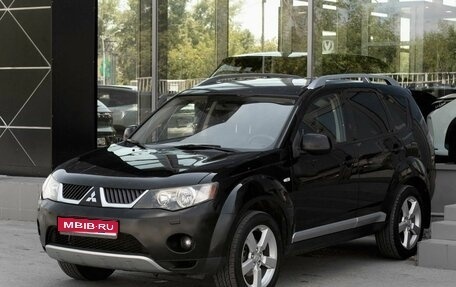 Mitsubishi Outlander III рестайлинг 3, 2008 год, 1 150 000 рублей, 1 фотография