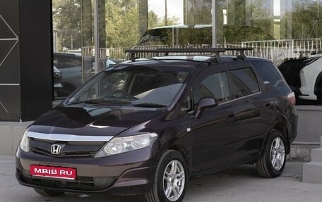 Honda Airwave I рестайлинг, 2007 год, 450 000 рублей, 1 фотография