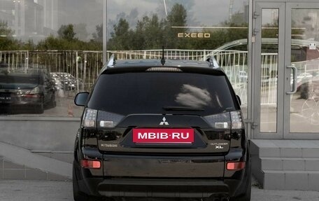Mitsubishi Outlander III рестайлинг 3, 2008 год, 1 150 000 рублей, 6 фотография