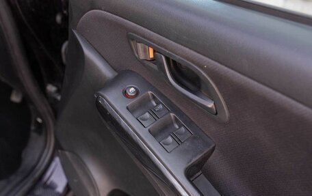 Honda Airwave I рестайлинг, 2007 год, 450 000 рублей, 16 фотография